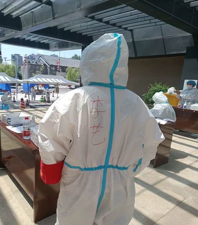 f351fbc684c544c419f00cbec10cb4c