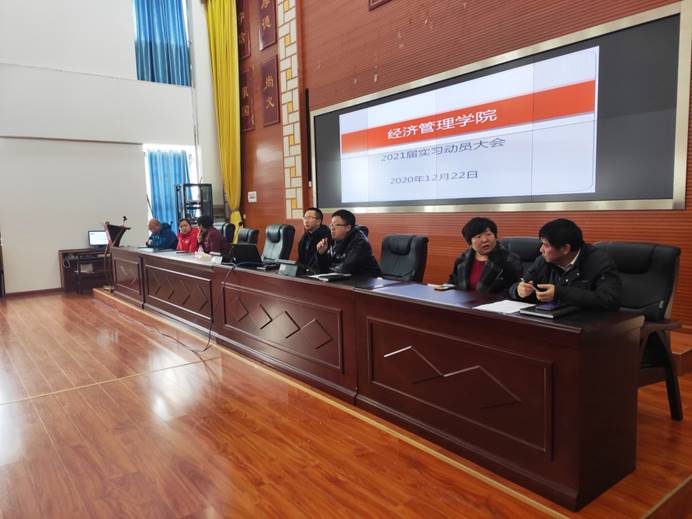 说明: C:\Users\Administrator\Documents\Tencent Files\474538163\Image\C2C\79FDA9CAC6C179D579C31CBFDA8716EF.jpg