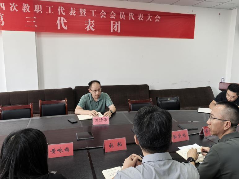 c126b16c4709738e5aa6f1bb37a7f46