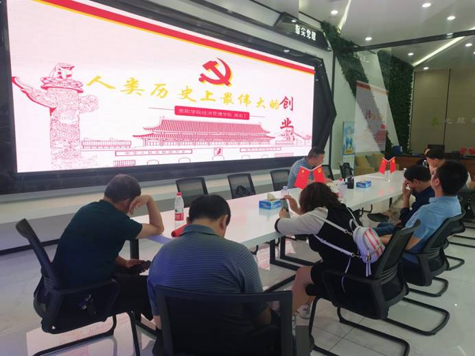 说明: 2021.06.08yl6809永利集团老师IMG_20210608_150125