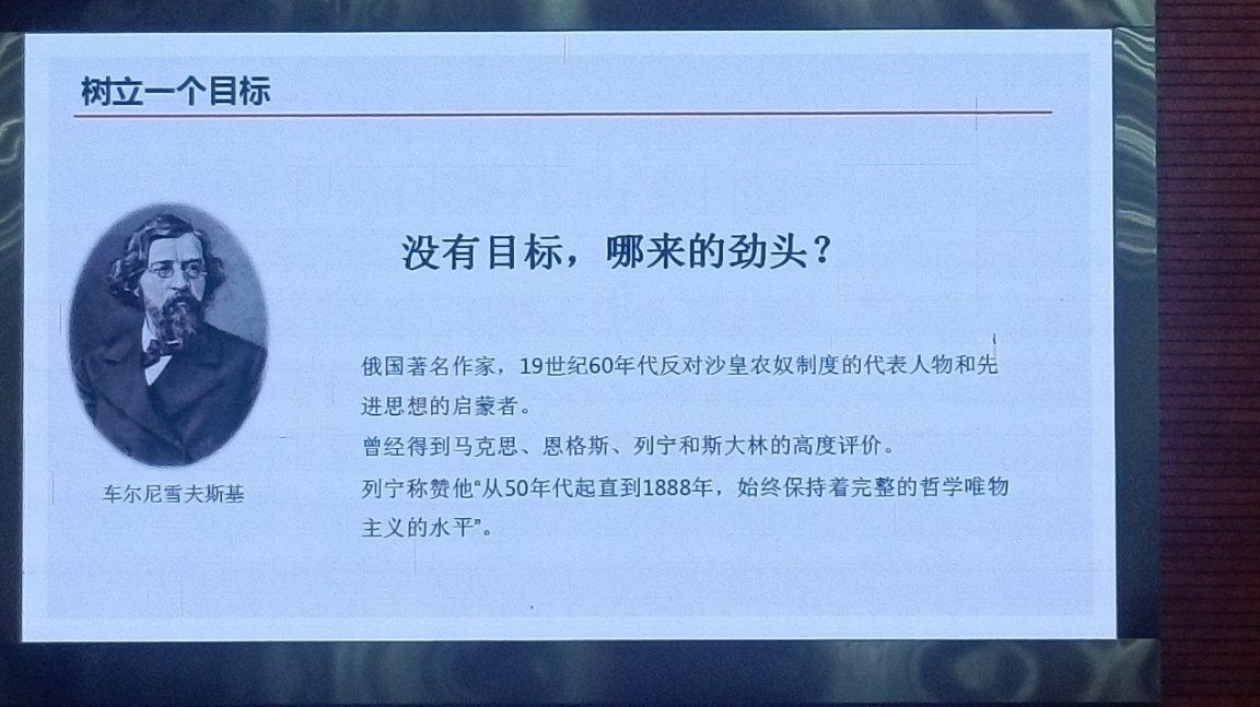 文本, 信件AI 生成的内容可能不正确。