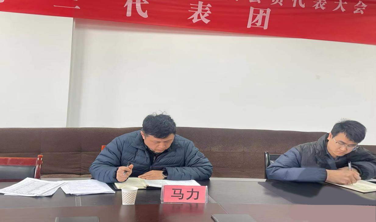 mmexport1742550742048