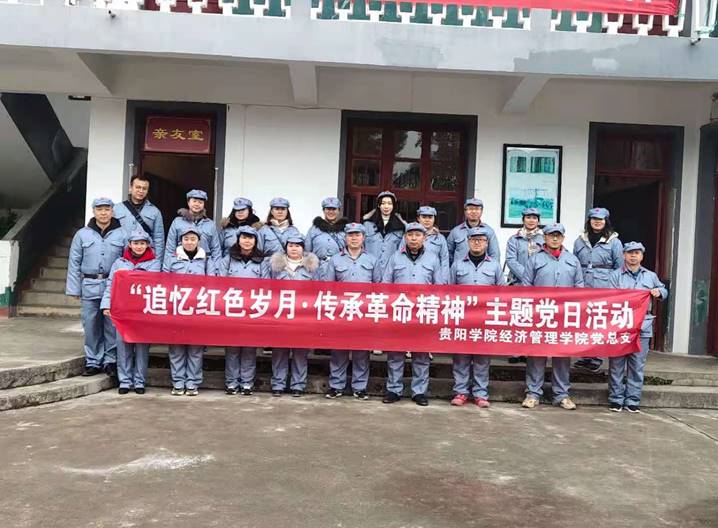 说明: C:\Users\Think\AppData\Local\Temp\WeChat Files\21fdc6f7b24f632deb4d2ed322b0b81.jpg